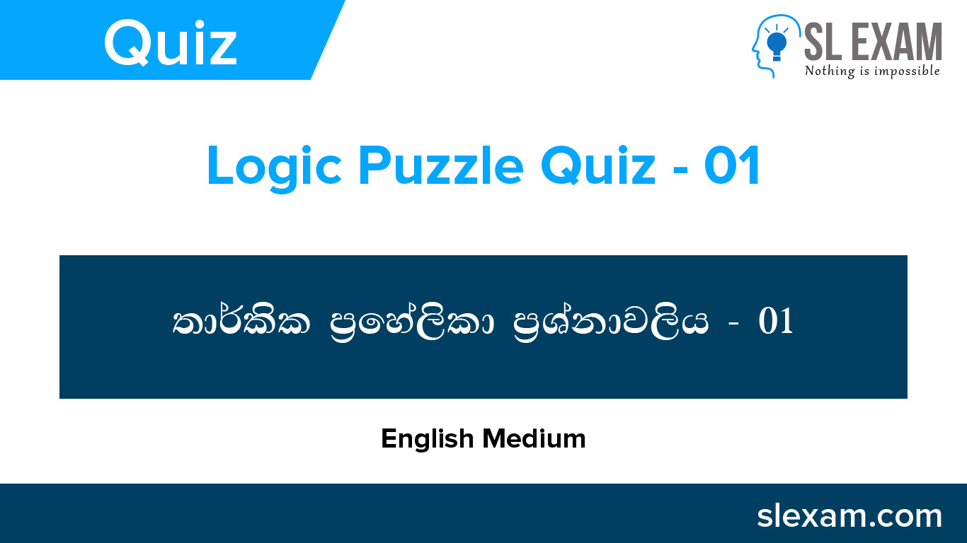 Logic Puzzle Quiz