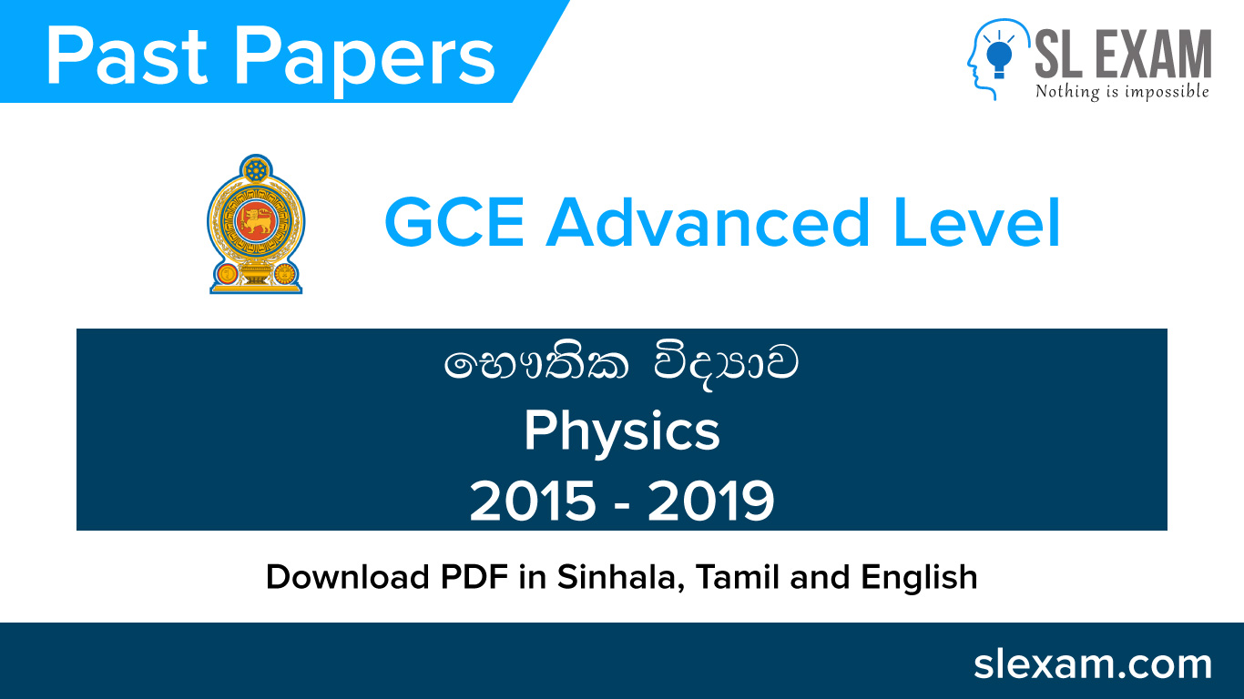 GCE Advanced Level Physics