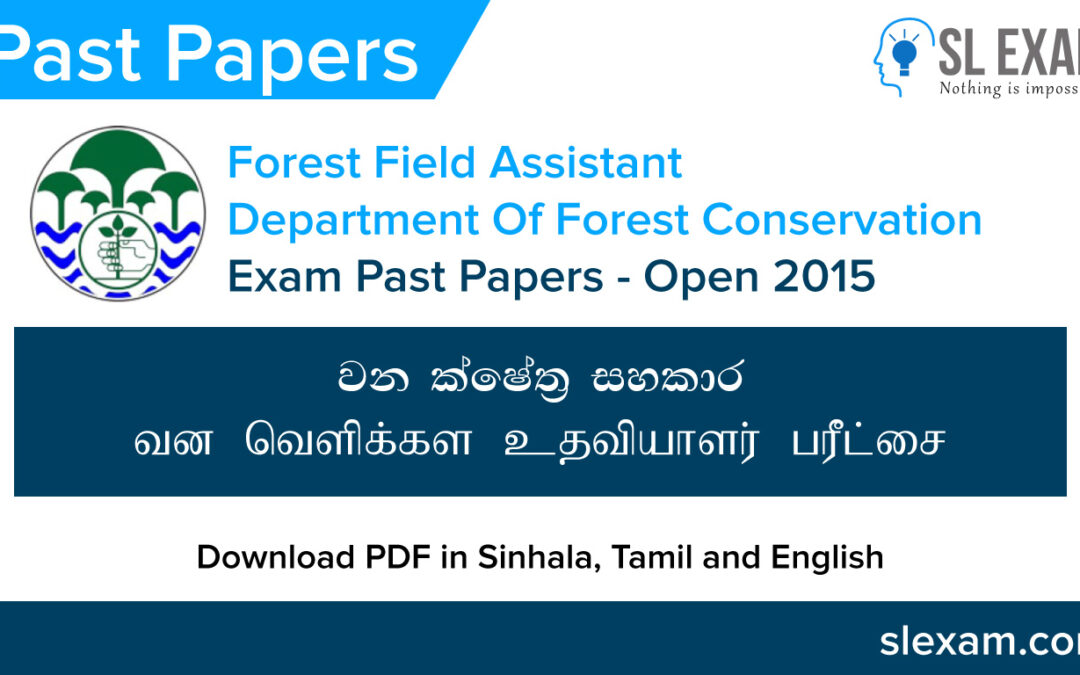 Forest Field Assistants Exam Past Paper 2015