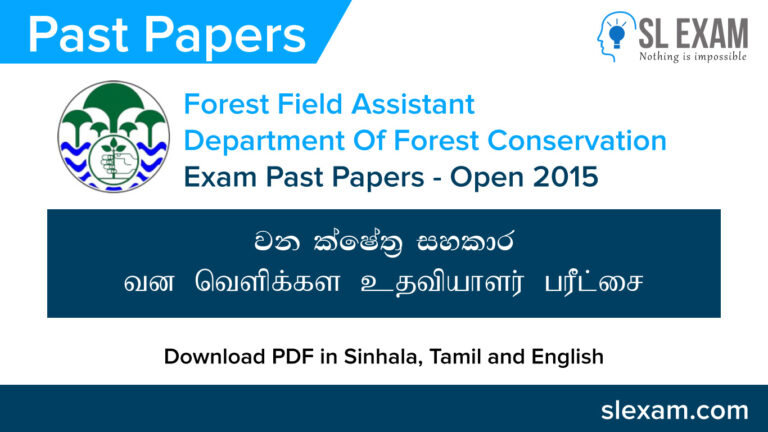 Forest Field Assistants <a href=