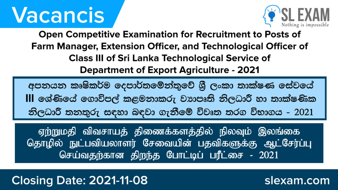 Easy part time jobs picture