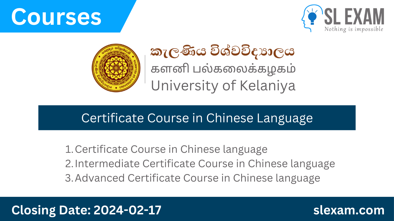 Certificate Course in Chinese Language 2024 - University of Kelaniya